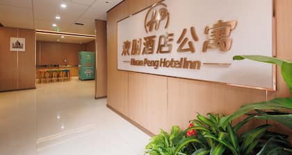Yihe Hampton Hotel -Tsingtao Beer Museum
