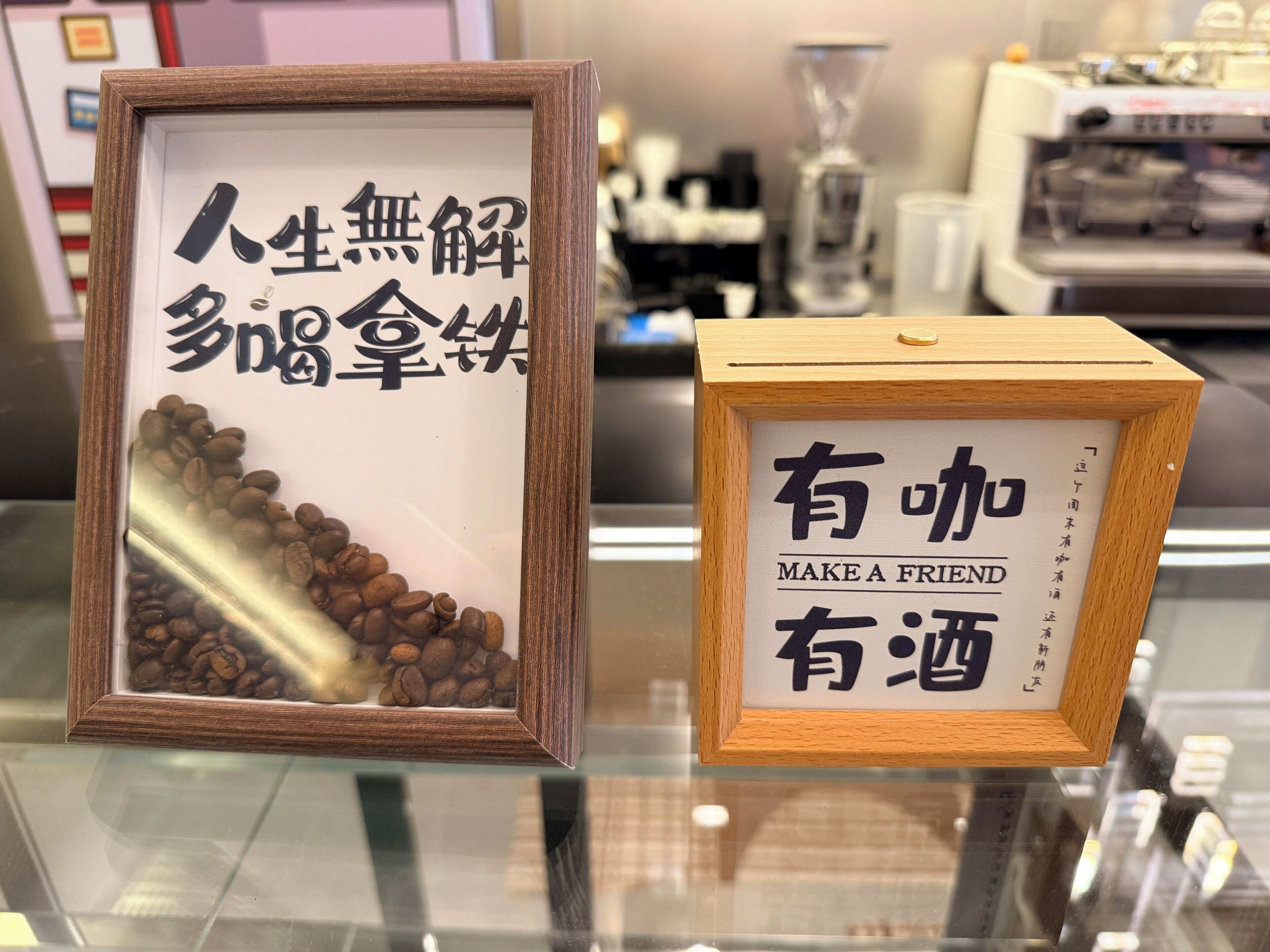 Makanan dan minuman