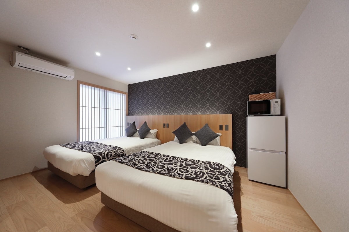 Quarto Twin em estilo japonês | Wi-Fi de cortesia