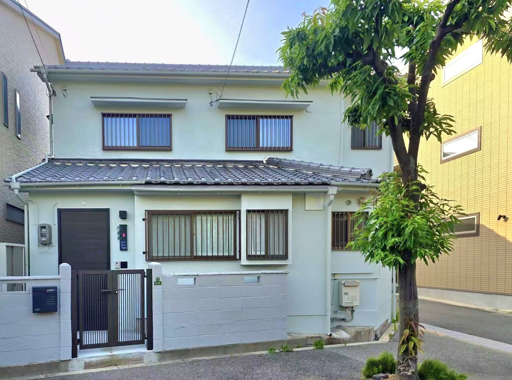 Family House, City View | Exterior