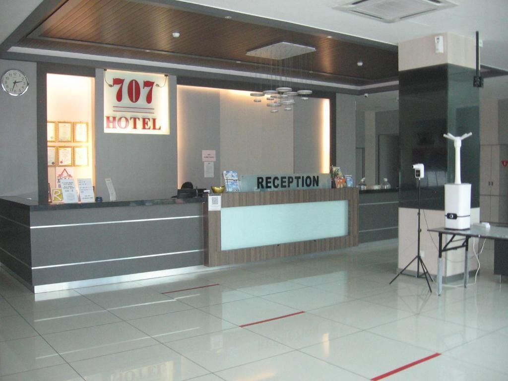 Recepción