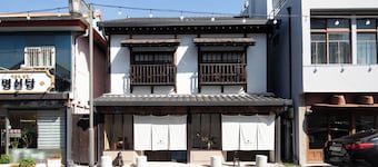 Beautiful 100 Years old Private Stay at Mokpo, Heuklingak