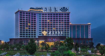 Kingworld Hotel Gui'an