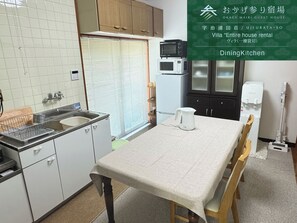 Villa, no fumadores, cocina | Cocina privada