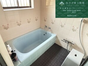 Villa, no fumadores, cocina | Baño