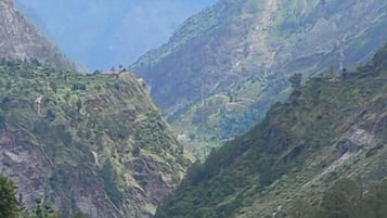 منوع