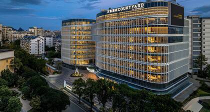 Courtyard By Marriott Guilin Downtown