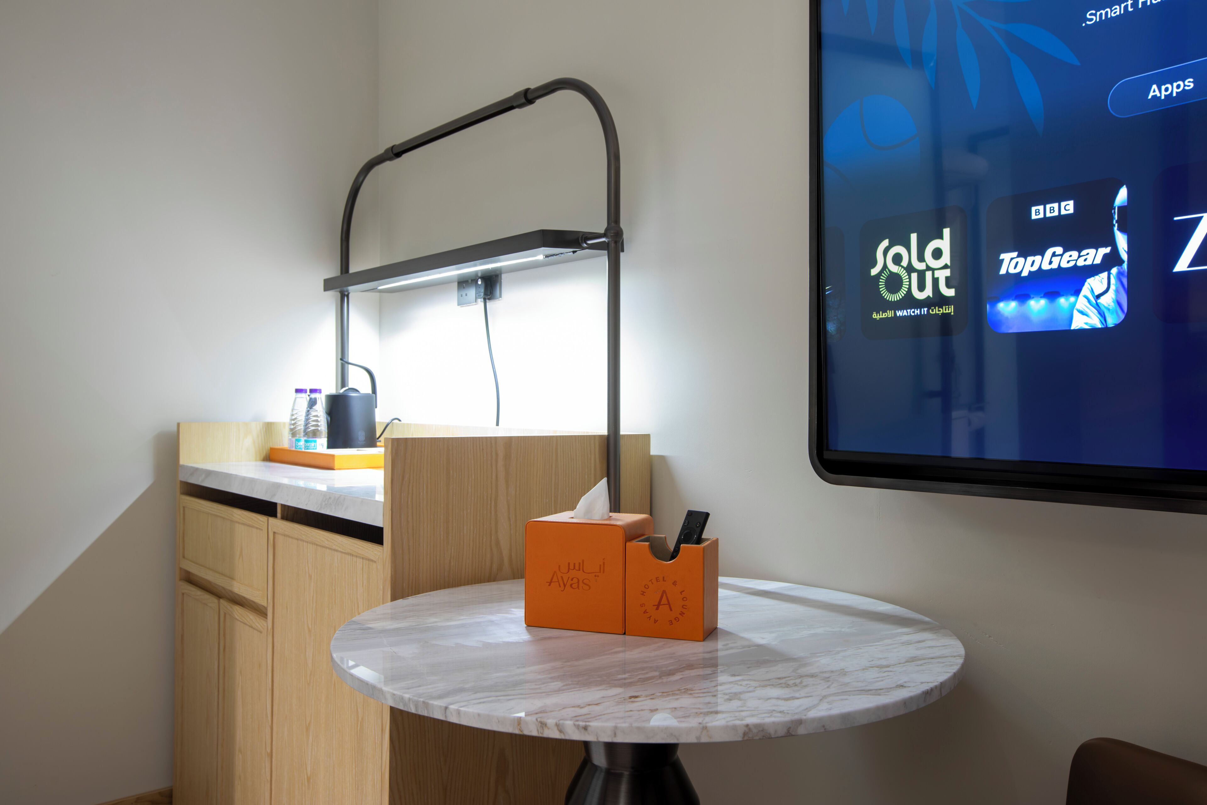 In-room dining