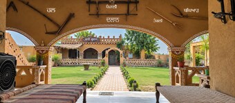 Shahi Chubara
