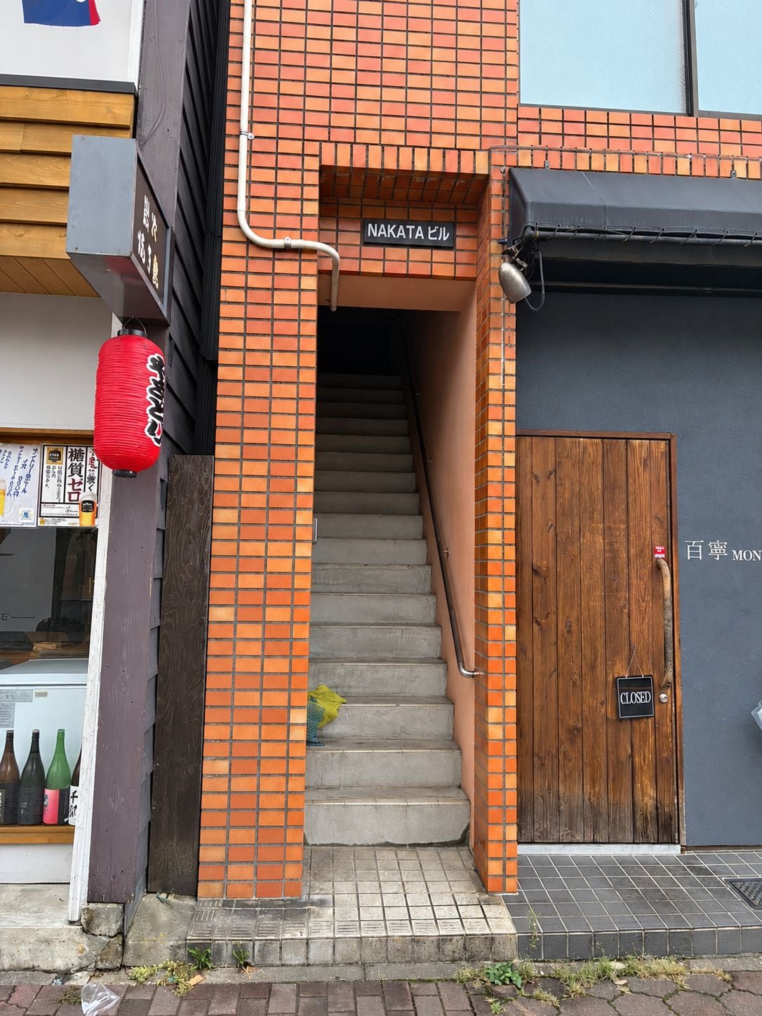 住宿正面