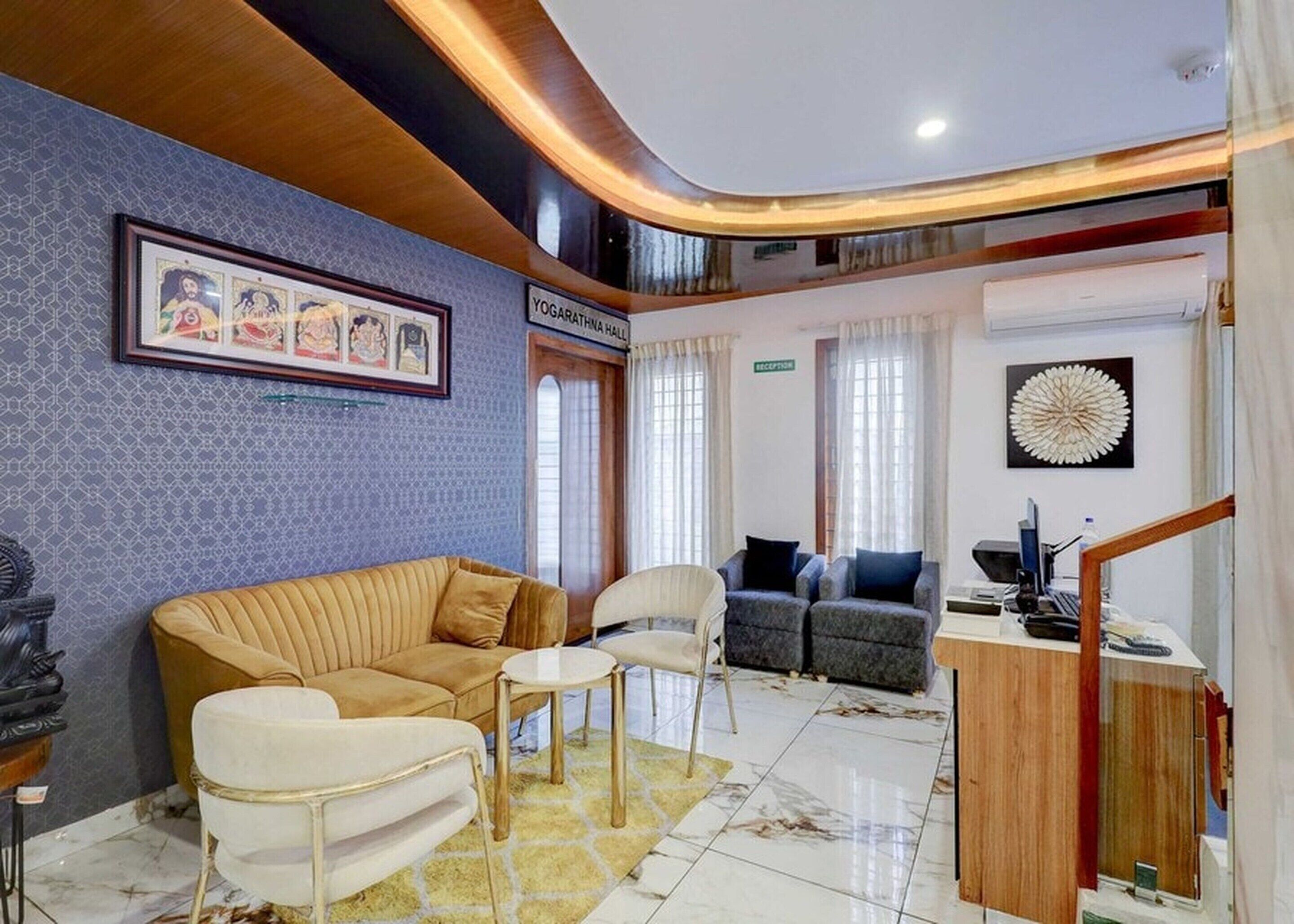 House | Reception