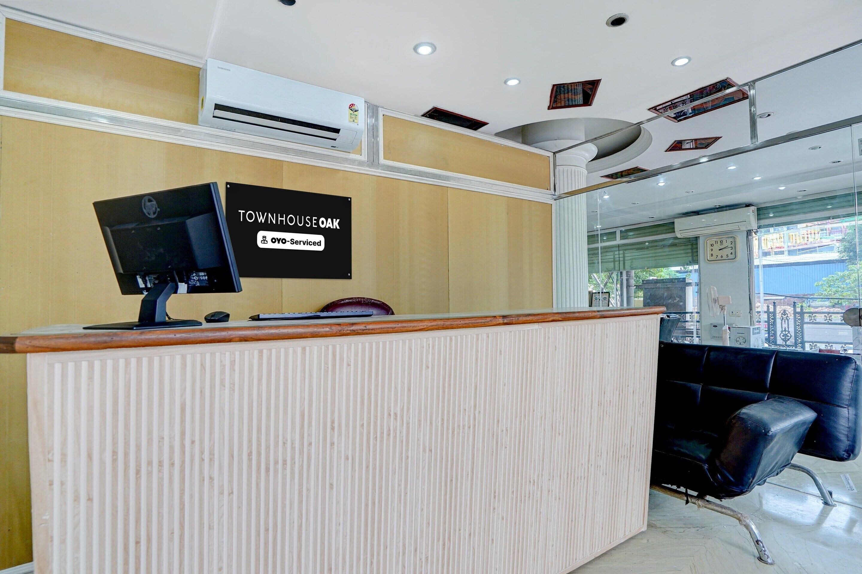 House | Reception