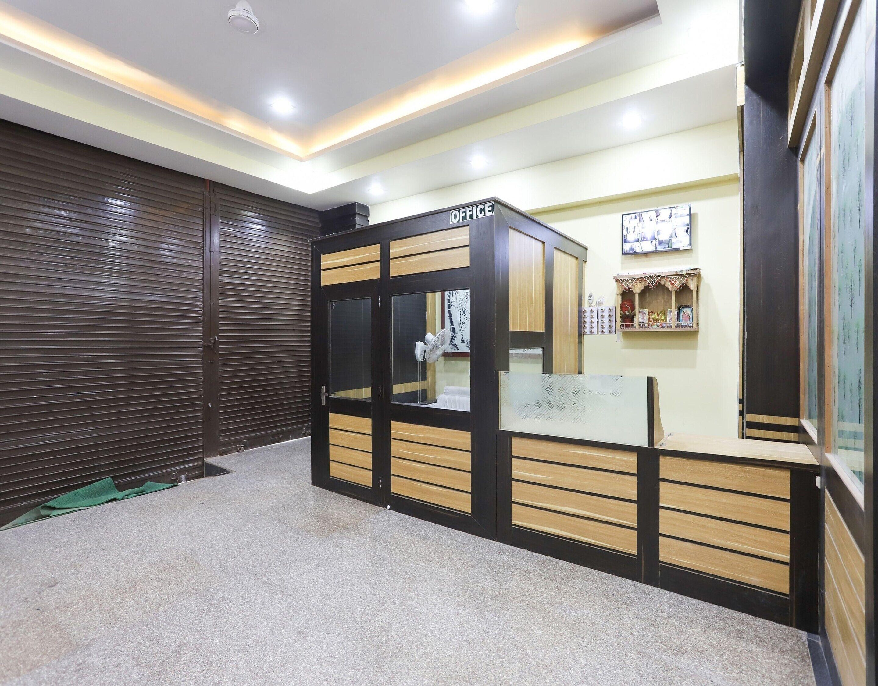 House | Reception