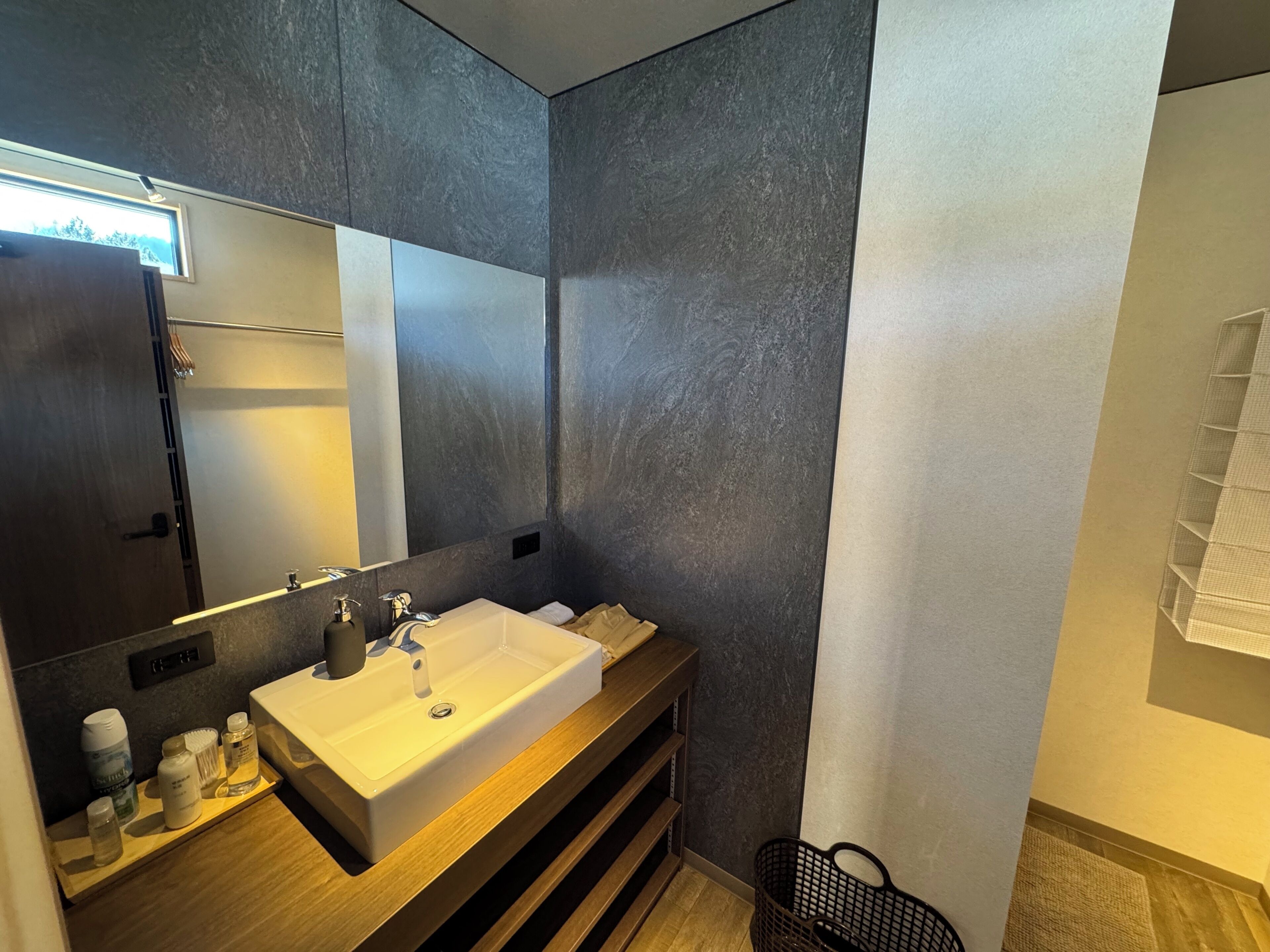 Twin Room | Bathroom | Towels