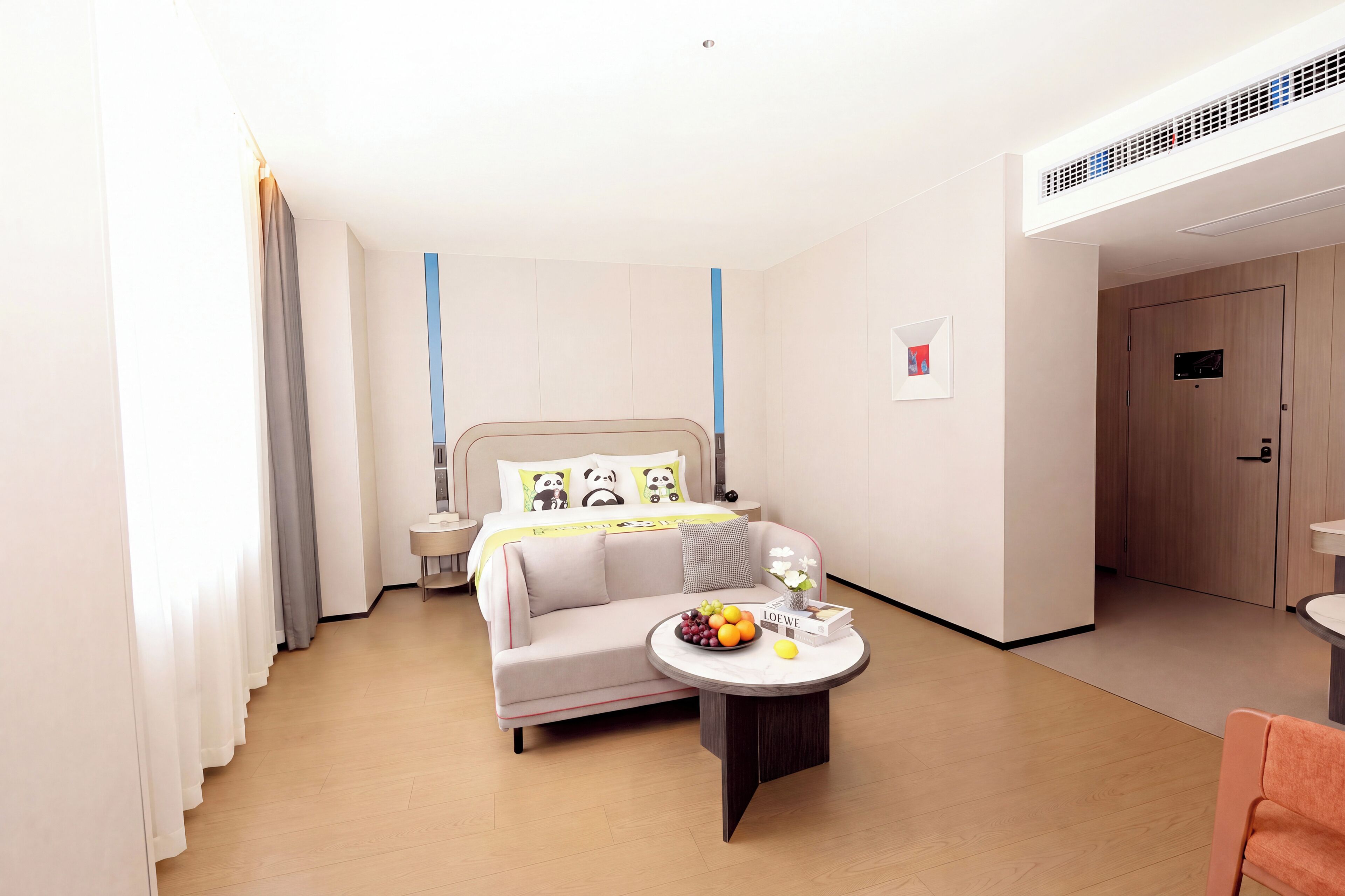 Kamar