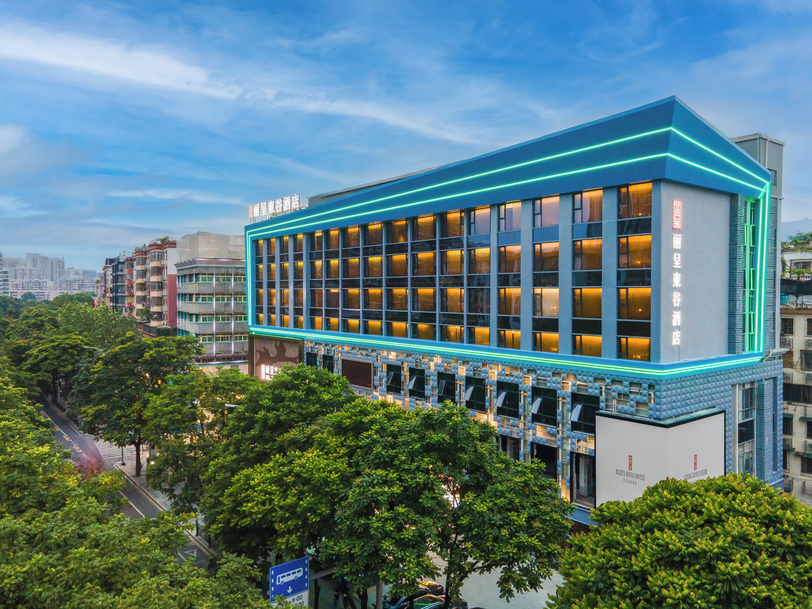 Ngoại thất