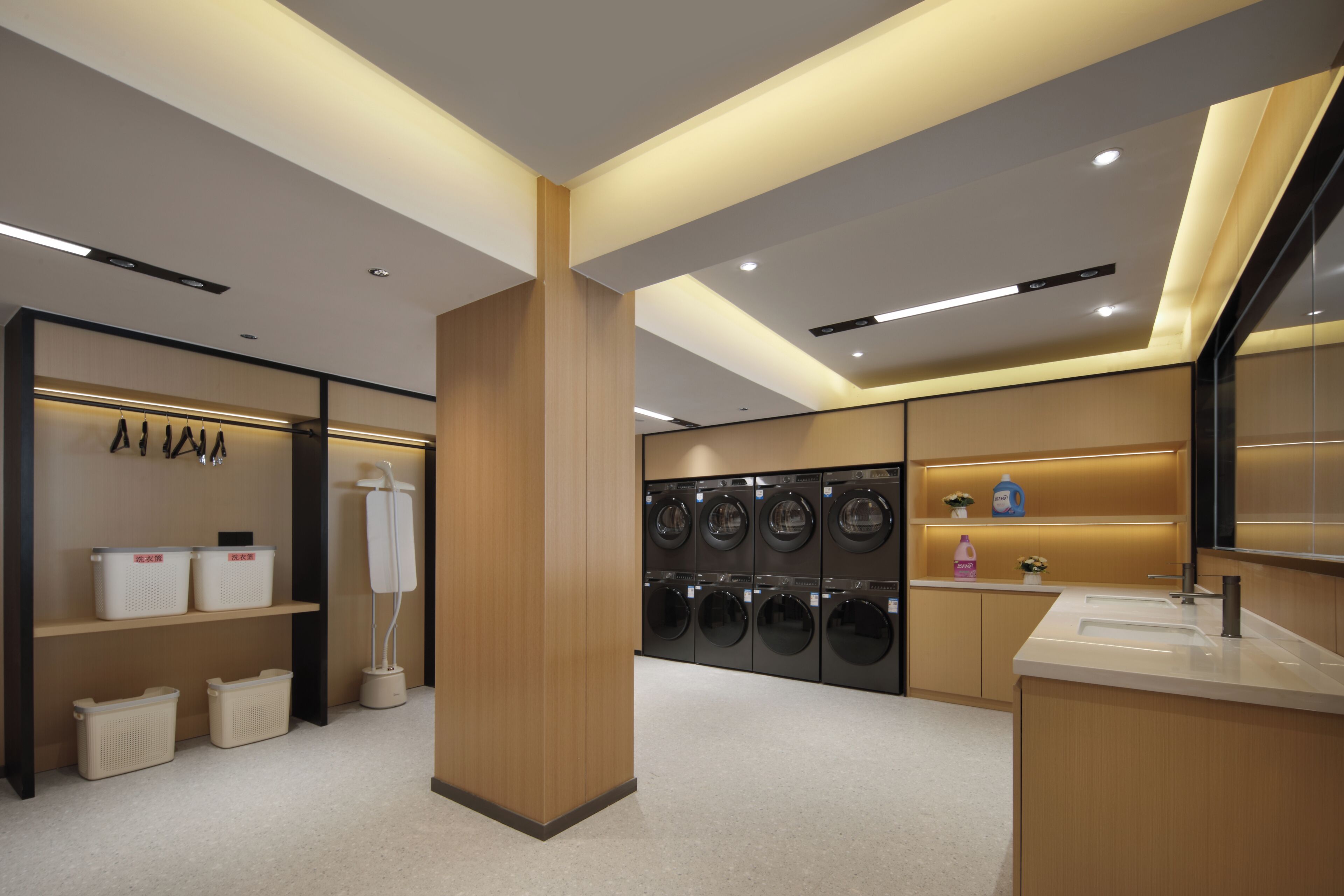 Laundry room