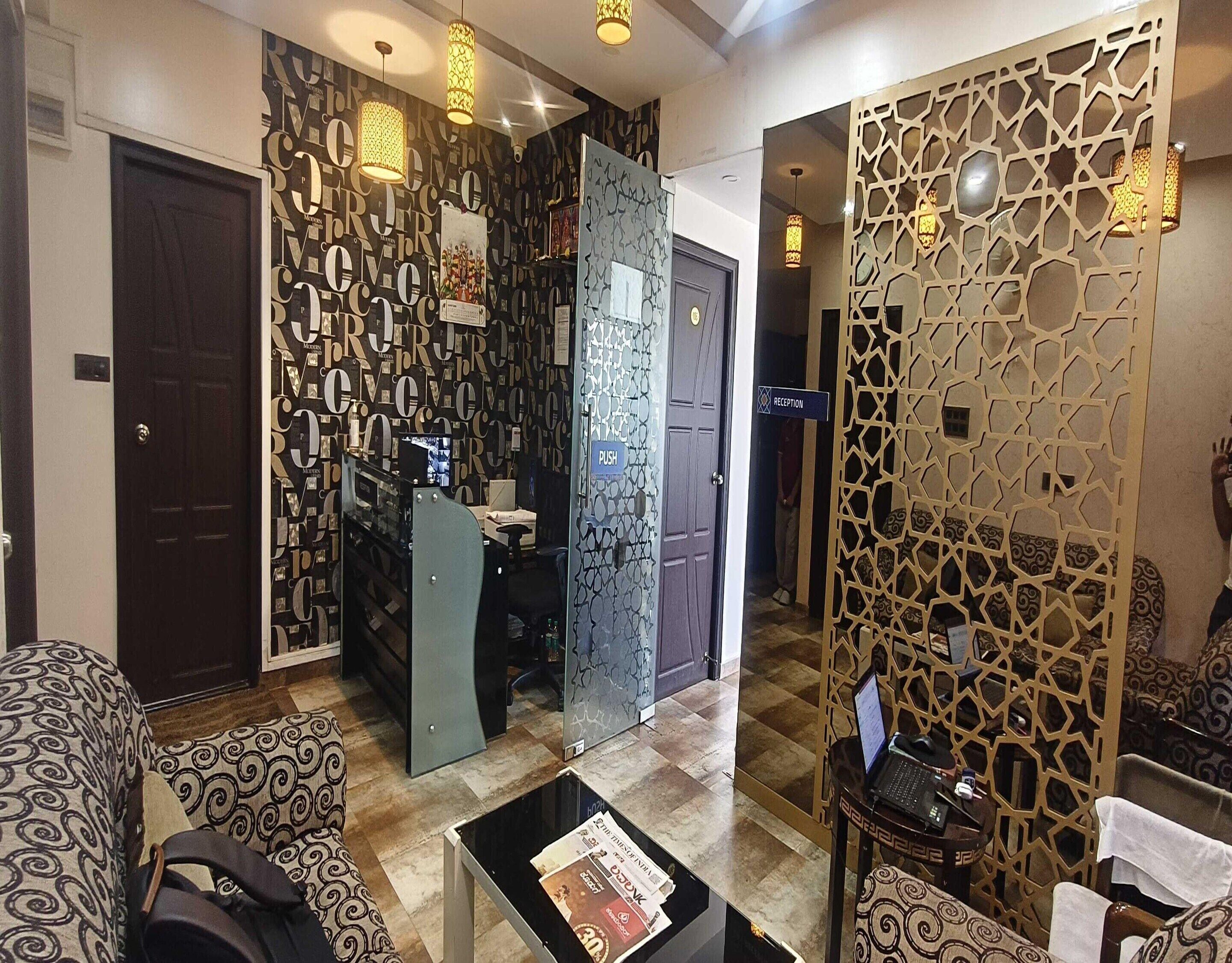 House | Reception