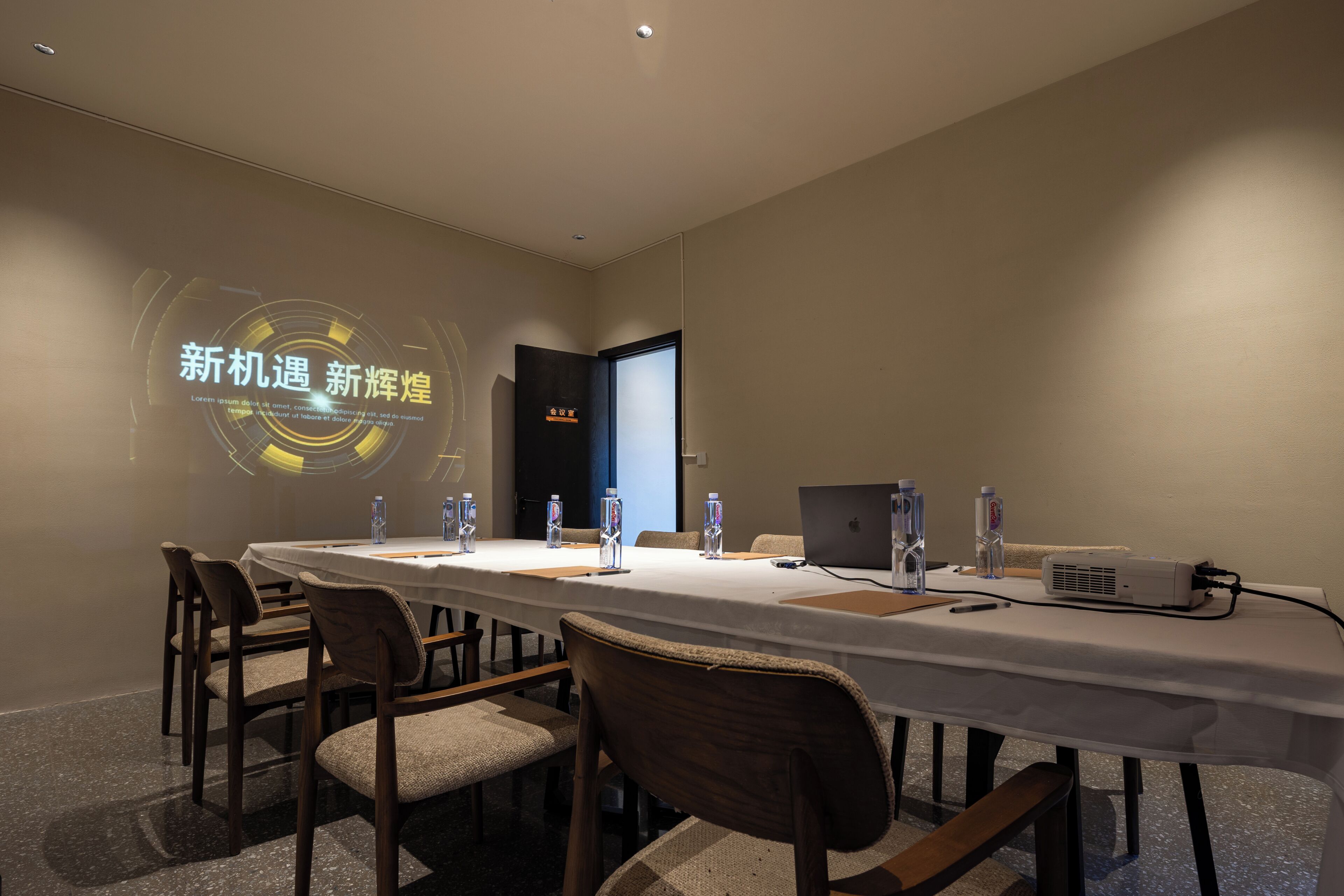 Sala de reuniones