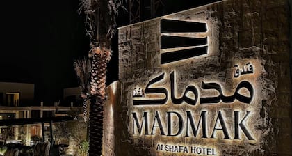 madmak elshafa hotel