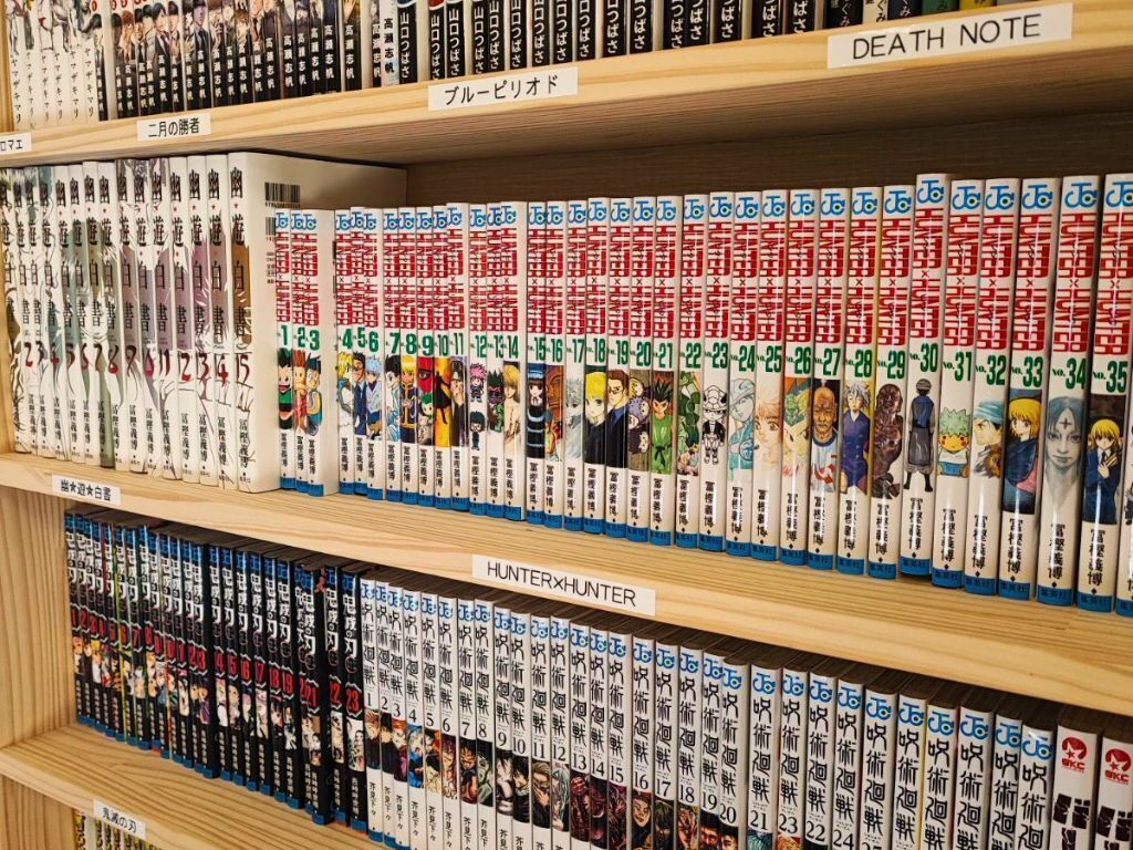 図書室