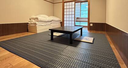 Tosa Saga Onsen Kobushinosato