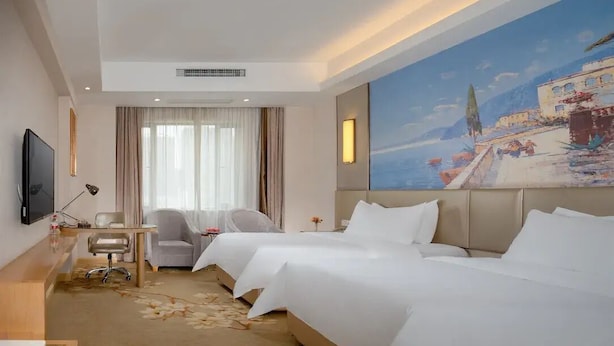 Unclassified image, 1 of 22, button - Vienna International Hotel (Changsha)