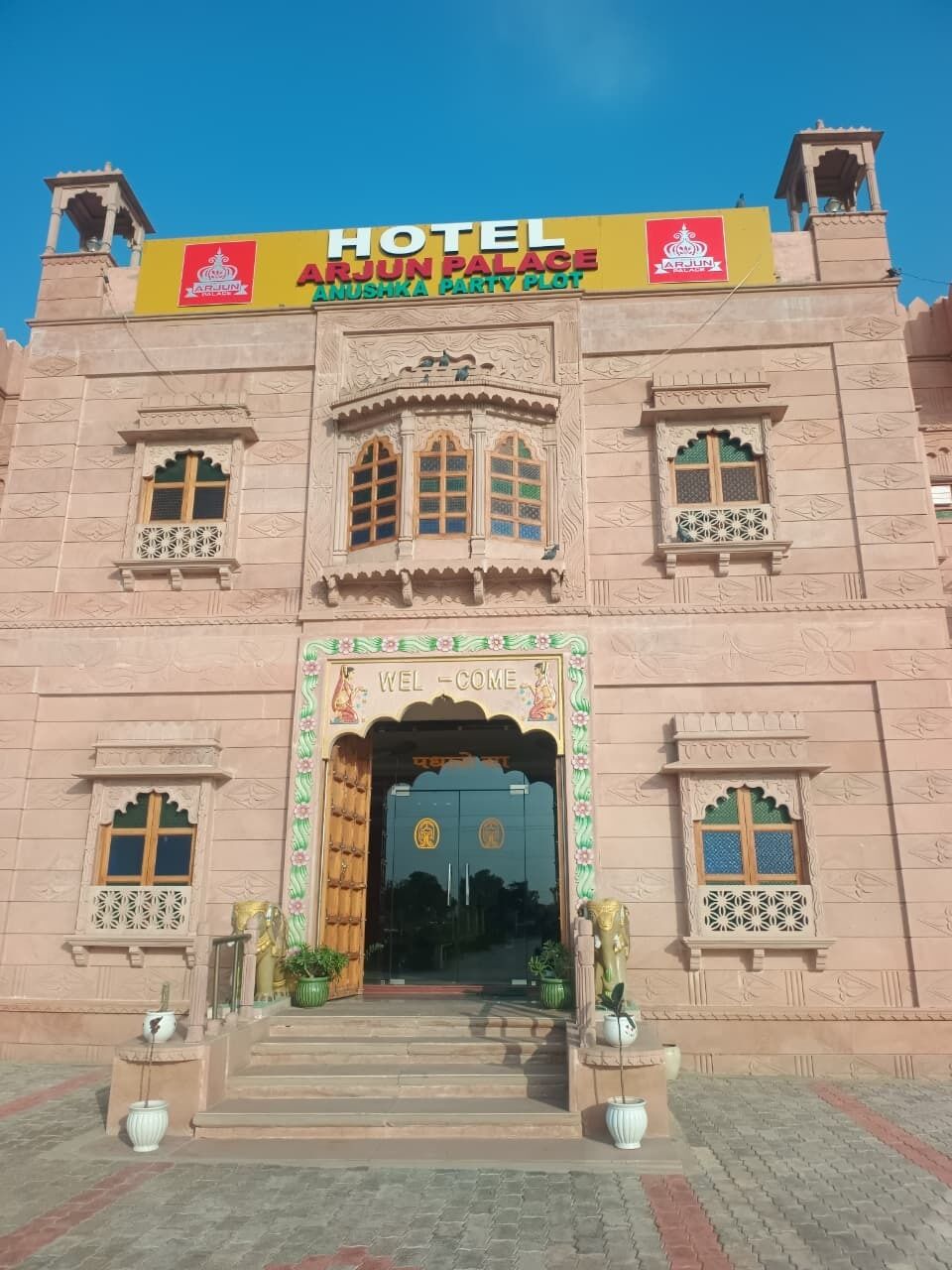 Façade de l’hébergement