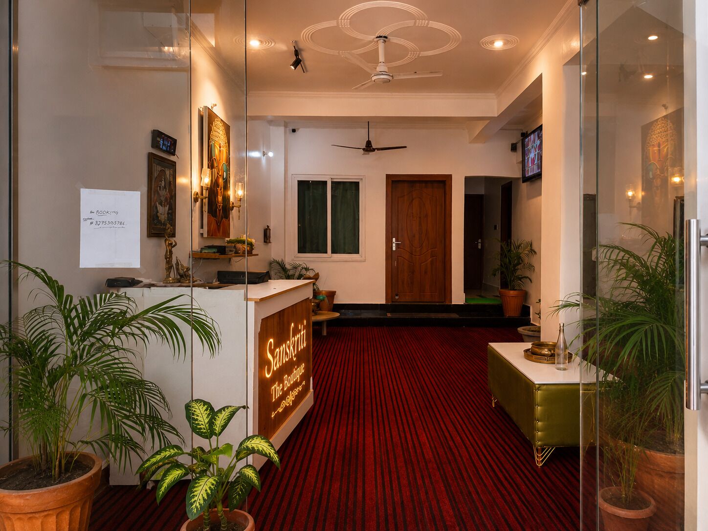 Reception