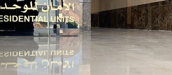 Alamaan Servised Apartment