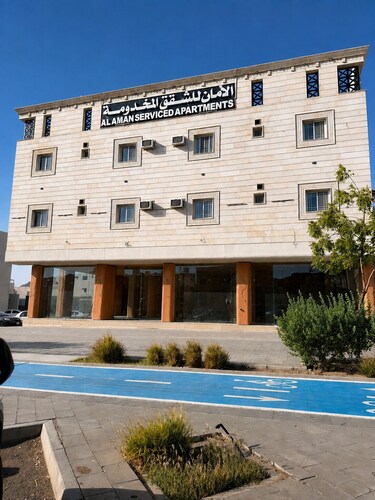 Alamaan Servised Apartment 