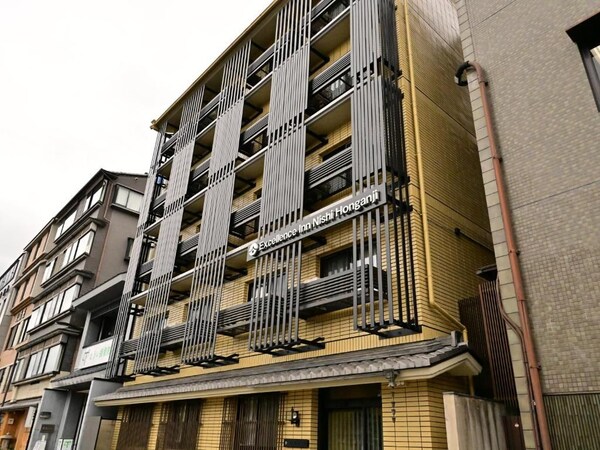 Excellence Inn Nishihonganji - Japan