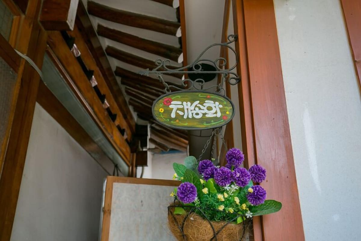 Kamar Keluarga, pemandangan kebun | Wi-Fi gratis