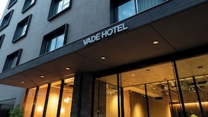 Exterior - VADE HOTEL SHIBUYA (Maruyama-cho, Shibuya-ku)
