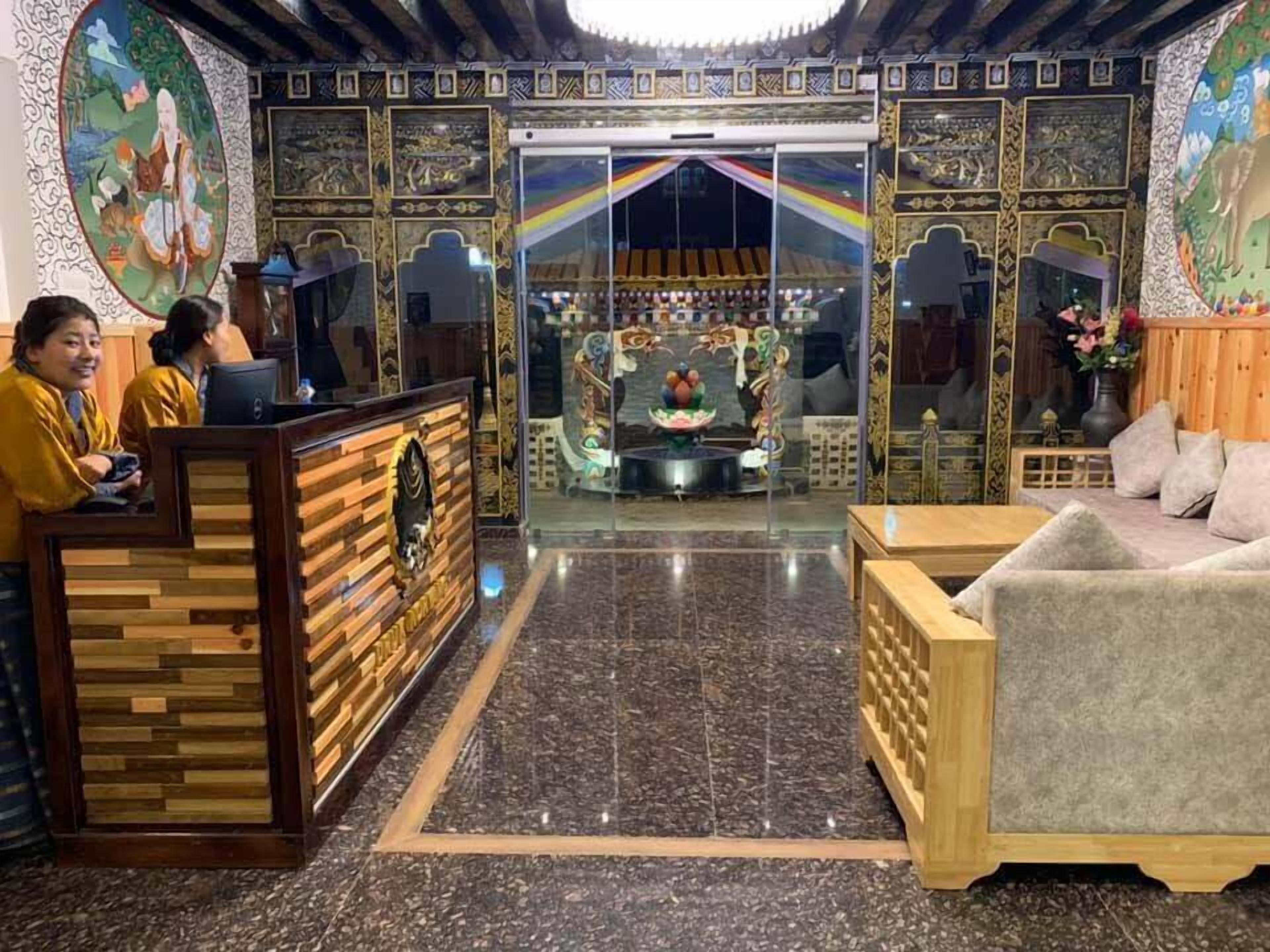 前台