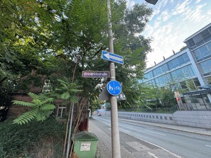 其他設施