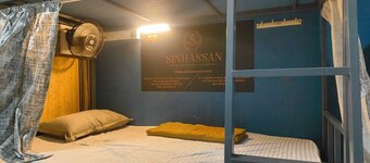 Sinhassan 104 Dormitory Hostel