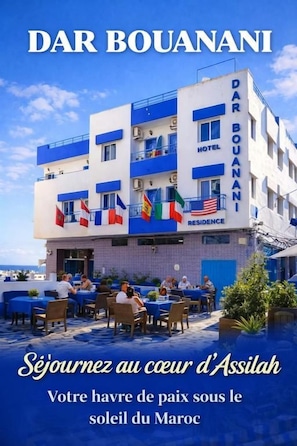 Outdoor dining - dar bouanani (asilah)