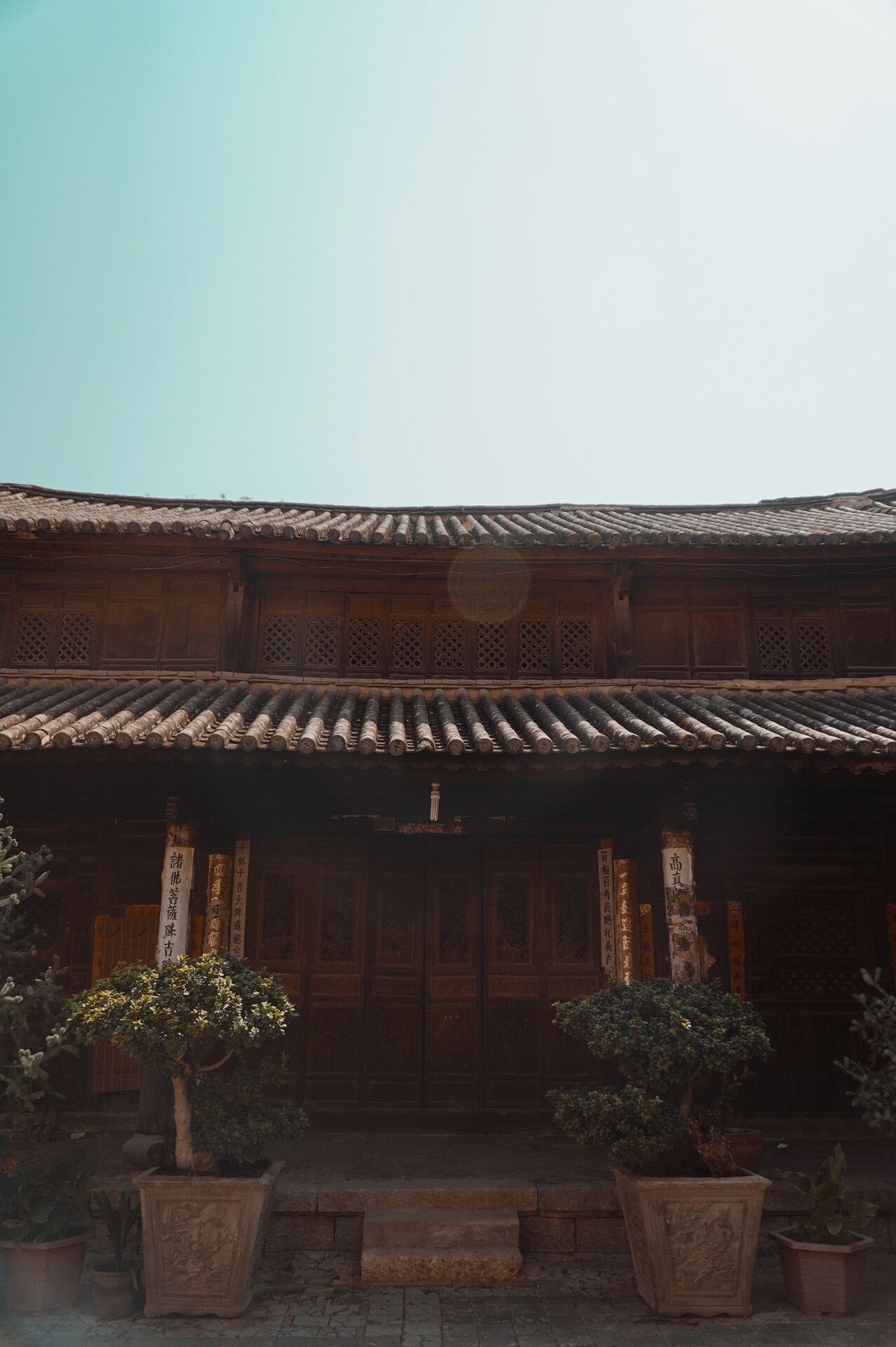 Ngoại thất
