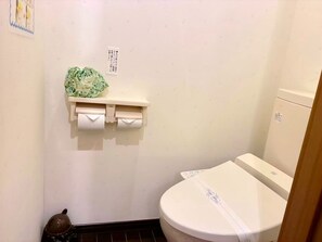 Bathroom - Vrbo Property (伊東市)