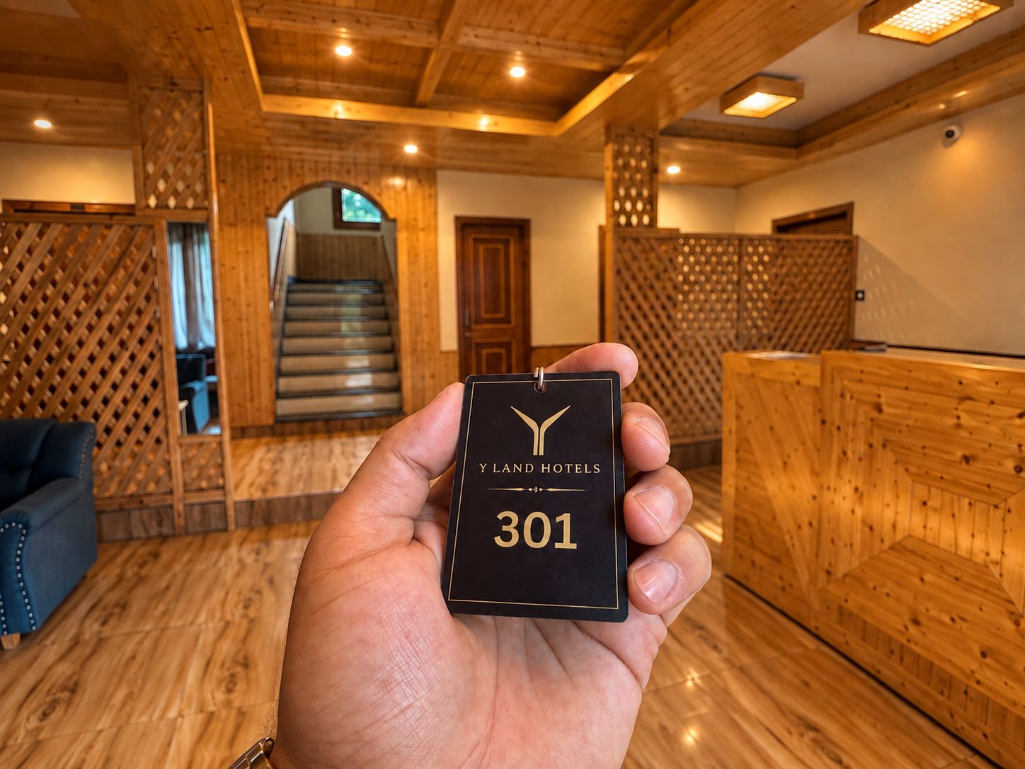 صالة استقبال