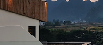 Yinyu Mountain View Holiday Beauty