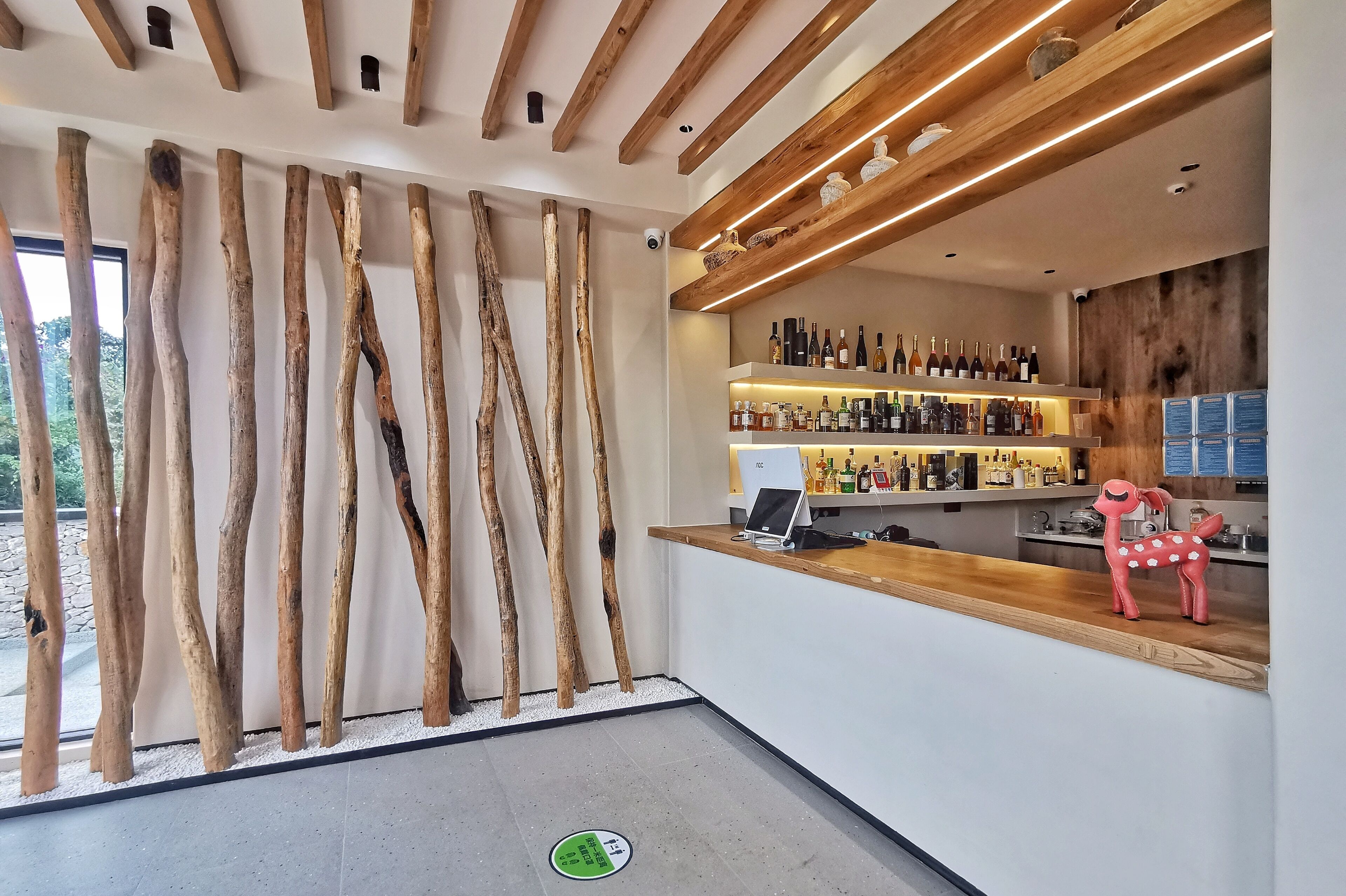 Bar (di properti)