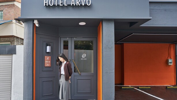 Exterior - Hotel Arvo Daejeon Daeheung (Daejeon)