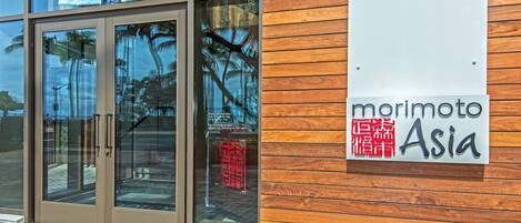 Departamento (2 Bedrooms) | Exterior