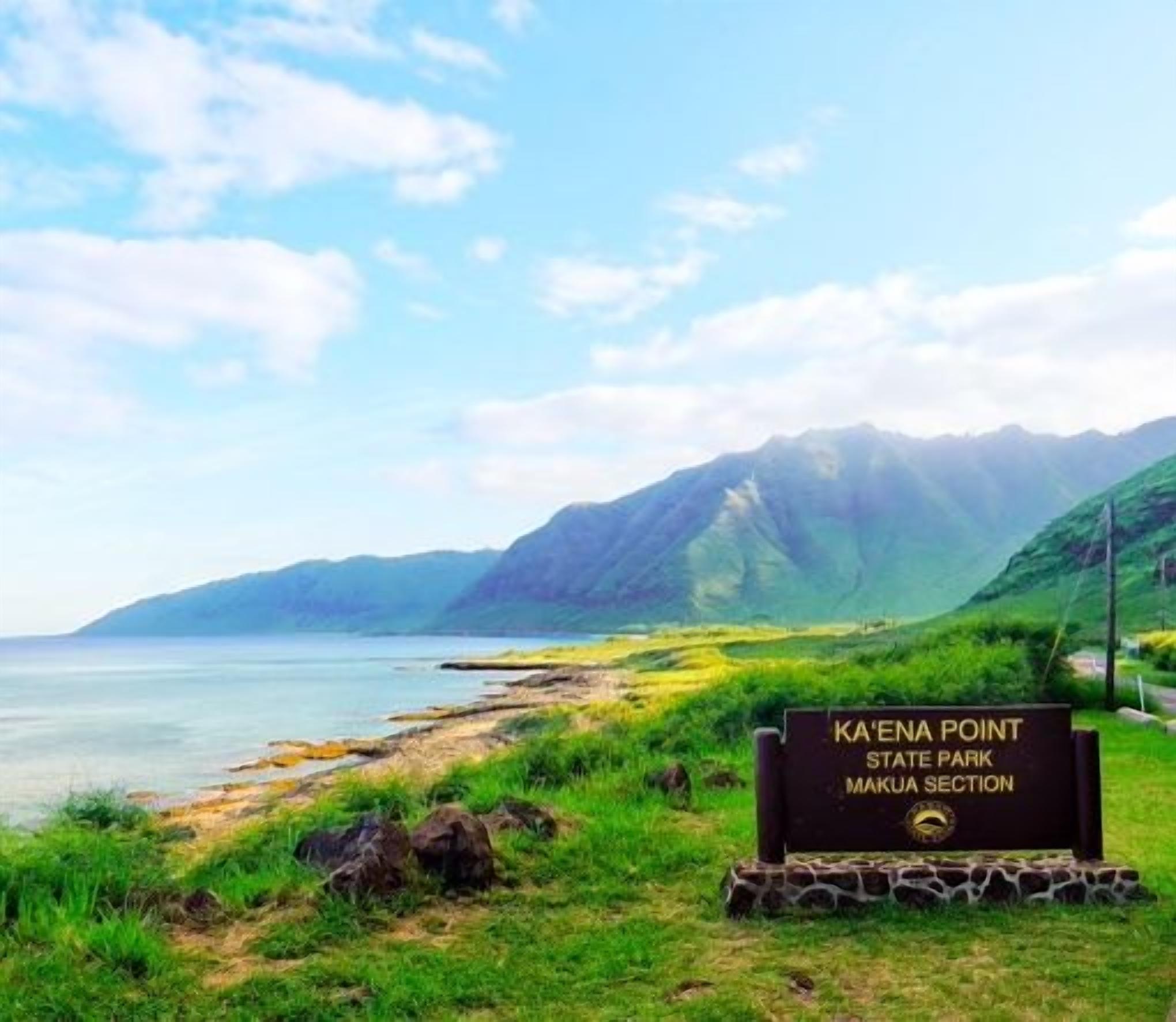 A sign for Ka'ena Point State Park in Makua Section.