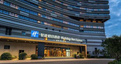 Holiday Inn Express Beijing Daxing Xihongmen By Ihg