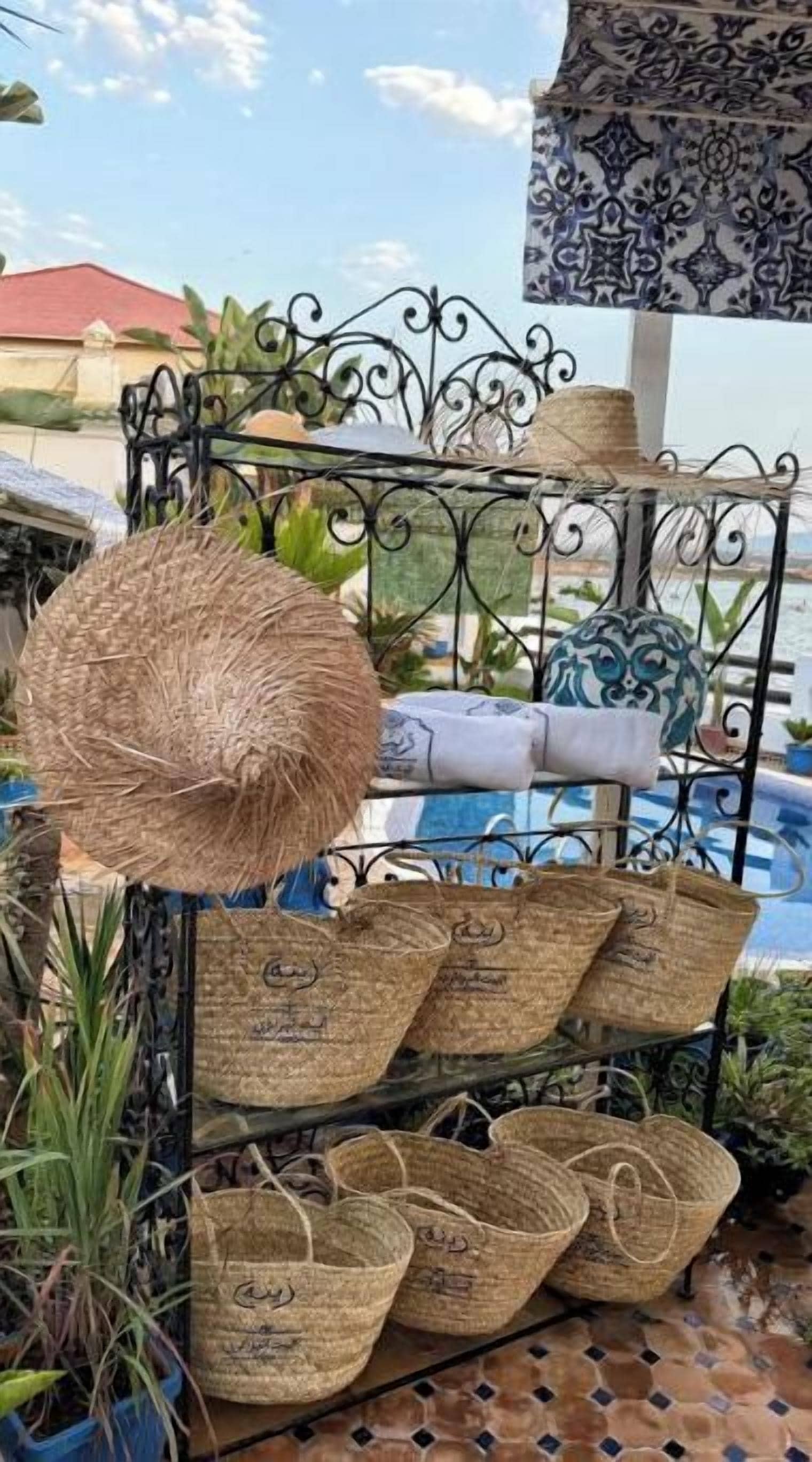 منوع