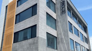 Unclassified image, 2 of 104, button - Hygge Hotel (SEOGWIPO)
