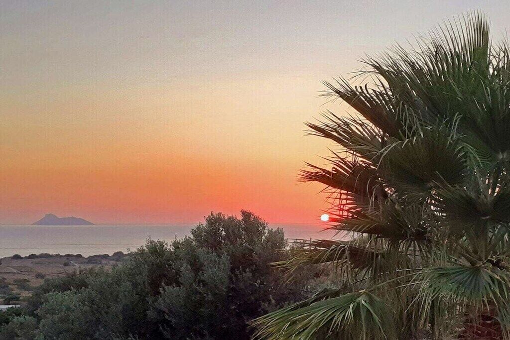 منوع